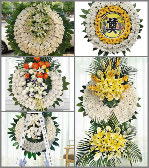 山东济宁嘉祥县纸坊镇黄村村花圈速递